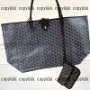ゴヤール バッグ n 級 品 ブランド コピー 代引き 通販 - bsnag72667 - 画像 (2)