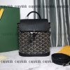 Goyard バッグ n 級 品 通販 偽物 - bsnag72670
