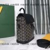 Goyard バッグ n 級 品 通販 偽物 - bsnag72670 - 画像 (2)
