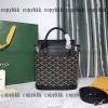 Goyard バッグ n 級 品 通販 偽物 - bsnag72670 - 画像 (3)