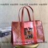 Goyard バッグ ブランド コピー n 級 品 後払い 格安 - bsnag72673