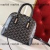 Goyard バッグ n 級 品 ブランド コピー 激安 偽物 - bsnag72679 - 画像 (3)