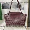 Goyard バッグ スーパー コピー 格安 通販 - bsnag72688