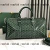 Goyard バッグ ブランド コピー n 級 品 通販 代引き - bsnag72691