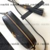 ショルダーバッグ ysl n 級 品 代引き 偽物 - bsnag72770 - 画像 (6)