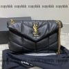 サンローラン ショルダーバッグ n 級 品 ブランド コピー 後払い 通販 - bsnag72798