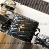 ショルダーバッグ ysl n 級 品 ブランド コピー 通販 偽物 - bsnag72809