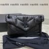 サンローラン ショルダーバッグ 格安 通販 - bsnag72856