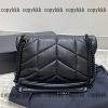 サンローラン ショルダーバッグ 格安 通販 - bsnag72856 - 画像 (3)