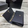 サンローラン ショルダーバッグ n 級 品 ブランド コピー 後払い 偽物 - bsnag72870 - 画像 (5)