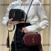 ysl ショルダーバッグ ブランド コピー n 級 品 偽物 通販 - bsnag72878