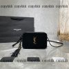 サンローラン ショルダーバッグ n 級 品 スーパー コピー 代引き 偽物 - bsnag72880 - 画像 (8)