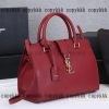 ysl トートバッグ n 級 品 通販 格安 - bsnag72727 - 画像 (2)