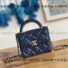 chanel ハンドバッグ スーパー コピー 通販 格安 - bsnag73247 - 画像 (8)