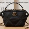 ハンドバッグ chanel n 級 品 スーパー コピー 通販 代引き - bsnag73266 - 画像 (2)
