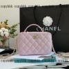 ハンドバッグ シャネル スーパー コピー 代引き 通販 - bsnag73281 - 画像 (2)