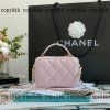 ハンドバッグ シャネル スーパー コピー 代引き 通販 - bsnag73281 - 画像 (5)