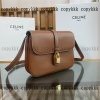 celine ショルダーバッグ ブランド コピー 格安 代引き - nsvb44391 - 画像 (3)