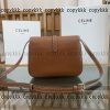 celine ショルダーバッグ ブランド コピー 格安 代引き - nsvb44391 - 画像 (5)