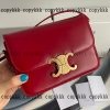 celine ショルダーバッグ スーパー コピー n 級 品 偽物 通販 - nsvb44410