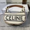 ショルダーバッグ celine n 級 品 ブランド コピー 通販 偽物 - nsvb44461