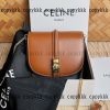 スーパー コピー celine ショルダーバッグ 通販 激安 - nsvb44487