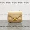 ブランド コピー ショルダーバッグ celine n 級 品 代引き 偽物 - nsvb44491