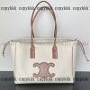 celine トートバッグ スーパー コピー n 級 品 激安 偽物 - nsvb44284