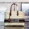 celine トートバッグ スーパー コピー 格安 通販 - nsvb44304