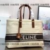 celine トートバッグ スーパー コピー 格安 通販 - nsvb44304 - 画像 (3)