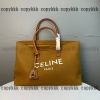 トートバッグ celine スーパー コピー 偽物 激安 - nsvb44328 - 画像 (4)