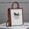 celine トートバッグ ブランド コピー n 級 品 代引き 激安 - nsvb44332 - 画像 (2)