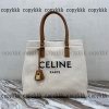 celine トートバッグ n 級 品 スーパー コピー 通販 偽物 - nsvb44334