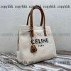 celine トートバッグ n 級 品 スーパー コピー 通販 偽物 - nsvb44334 - 画像 (2)
