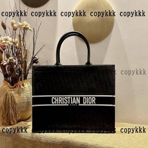 dior スーパー コピー トートバッグ 通販 n 級 品 - nsvb45871