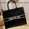 dior スーパー コピー トートバッグ 通販 n 級 品 - nsvb45871 - 画像 (3)