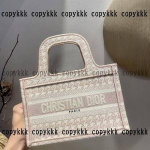 スーパー コピー トートバッグ ディオール 通販 代引き - nsvb45894