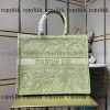 dior ブランド コピー トートバッグ 偽物 激安 - nsvb45898