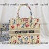 dior トートバッグ スーパー コピー 通販 n 級 品 - nsvb45919 - 画像 (9)
