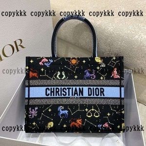 トートバッグ ブランド コピー dior 格安 代引き - nsvb45946