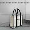 トートバッグ balenciaga n 級 品 通販 激安 - bsnag73624 - 画像 (3)
