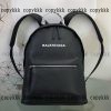 バックパック balenciaga n 級 品 スーパー コピー 通販 偽物 - bsnag73667