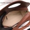 バーバリー ショルダーバッグ n 級 品 ブランド コピー 偽物 格安 - bsnag73400 - 画像 (6)