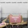 ショルダーバッグ prada スーパー コピー 激安 通販 - nsvb31582 - 画像 (11)