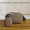 プラダ ショルダーバッグ n 級 品 偽物 通販 - nsvb31596