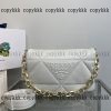 ショルダーバッグ prada スーパー コピー 通販 偽物 - nsvb31606