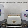 ショルダーバッグ prada ブランド コピー 偽物 通販 - nsvb31624