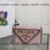 prada ショルダーバッグ ブランド コピー 偽物 代引き - nsvb31649