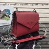プラダ ショルダーバッグ ブランド コピー 格安 代引き - nsvb31669 - 画像 (3)