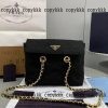 prada ショルダーバッグ n 級 品 偽物 後払い - nsvb31673
